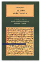 The Elixir of the Gnostics - Mulla Sadra