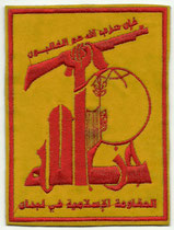 Hezbollah Securty Guard-1