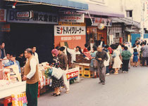 朝市-5