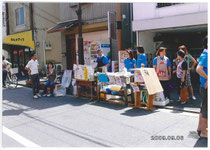 模擬店-2