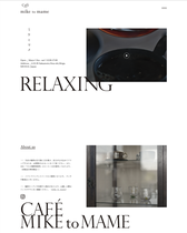 cafe「ミケとマメ」サイト