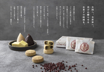 母恵夢東京　webサイト