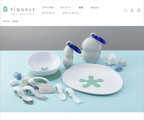 PiQUALE　webサイト https://piquale.net