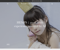 知育玩具「HEMPS」ブランディング撮影