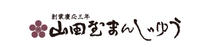 株式会社山田屋