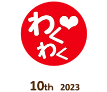 あさひみらい株式会社　わくわくみらい館やわたはま