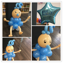 Baby Figur 16,90€ + Folienballon 6,99€ Beschriftung 0,10€ pro Buchstabe