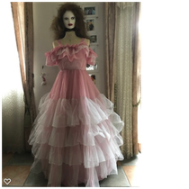 Rosine 