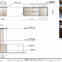 現地で採寸し作成した図面、こちらを基に大工さんが工場で制作したものを現場搬入して組立しました。