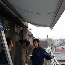 最大張り出しで生地の状態も確認します。