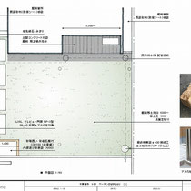 提案資料、大雨の後には建物周りに水が溜まりフタが泳ぐという状況との事でした。浸透式のマスを配管で接続し、南側のお庭まで引っ張り排水する事をプランしました。