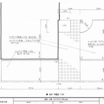 建築士と打ち合わせして細かな寸法を確認。平板の直線ラインを奇麗に見せる事が狙いです。