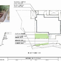 全体工事の提案図。傾斜部分が多くかなり広い敷地です。