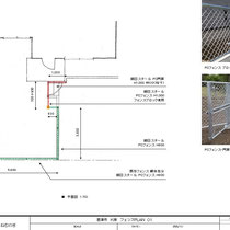提案資料、今回は2回目の工事。既存フェンスの取替と門扉を設置する内容となります。