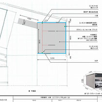 提案資料、配置場所の記載と、照明器具などの配置を確認する情報です。