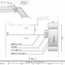 提案資料、新築外構にあわせ中庭に続く導入路を施工しました。