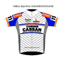 MAILLOT 13