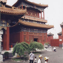 Temple des Lamas