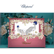 conception graphique vitrine Chopard, Harrods