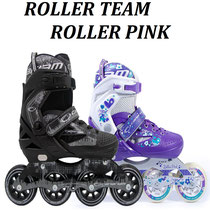 roller team