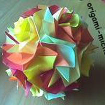 kusudama Lukasheva/Faltarbeit:Origami Micha bella origami Bella/Autor:E. kusudama Lukasheva/Faltarbeit:Origami Micha bella origami Bella/Autor:E.