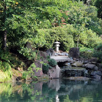 Japanischer Garten in Kaiserslautern