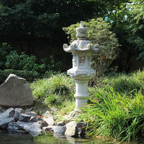 Japanischer Garten in Kaiserslautern