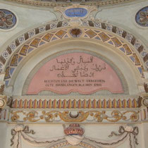 Mosaik in der Moschee im Garten des Schwetzinger Schlosses