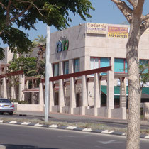 Centre commercial Topaz