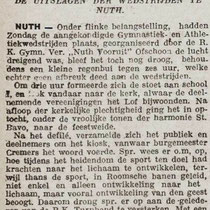 Omdat De Jonge Werkman ophield te bestaan werd de vereniging rond 1939 volledig zelfstandig en in 1945 is er zelfs sprake geweest van een fusie met de voetbalvereni­ging Minor