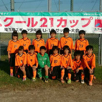11/3　埼玉県スポーツ少年団　U-10サッカー大会　4年生　県大会出場決定