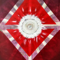 Portal ©Claudia Olivia Gillmann