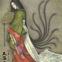 日本の妖怪「玉藻前（たまものまえ）」イラストのサムネイル