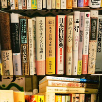 9/16（火）十三・第七藝術劇場へ