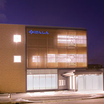 草津市　滋賀県信用組合草津支店