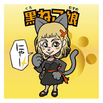 たなかひさとも