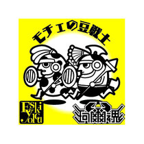 エスキ・ヨルジュ／珂爾魂 