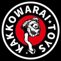 かっこわらい雑貨店 