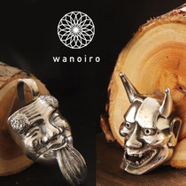 wanoiro