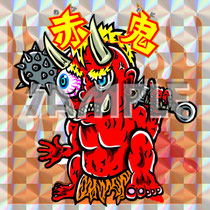 MORRY(SPOOKY PARADE)