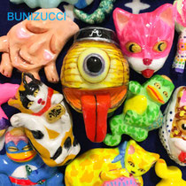 BUNIZUCCI