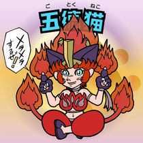 たなかひさとも