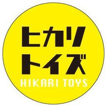 ヒカリトイズ 