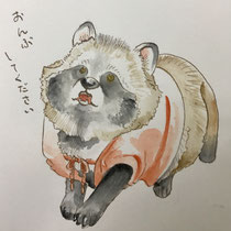 木の実　Wolf Berry 