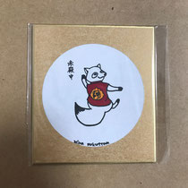 ミナ・ヌクッタ 