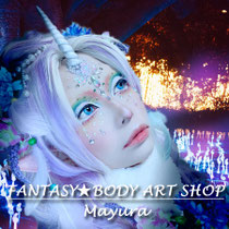 Mayura 