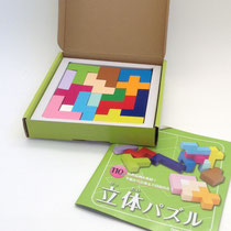 パズル102　立体カラフル　160×160×20　¥1,000