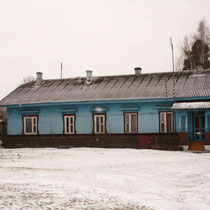 Дом семей железнодорожников (казармы)