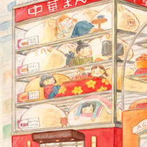 中華まんしょん(2017) コンビニの中華まんをマンションに見立てました。