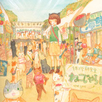 猫大学祭(2016)  飼っている黒猫が実はこっそり大学に通っていて、学祭に連れてきてくれたという絵です。